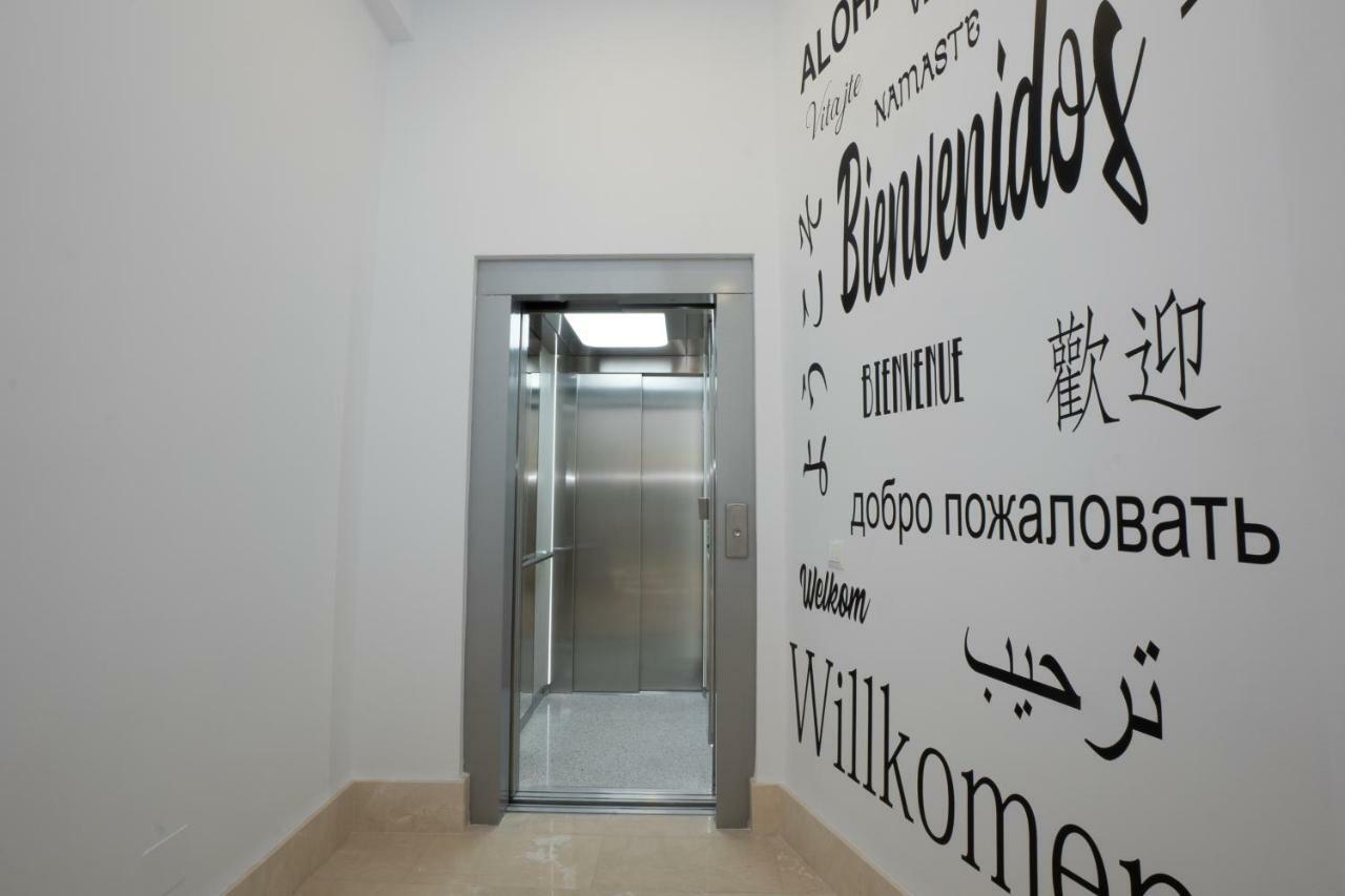 Apartamentos Mombasa 1 Planta 네르하 외부 사진